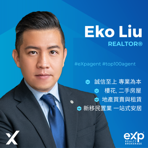 Eko与你在加寻家 | Your Trusted Toronto REALTOR®